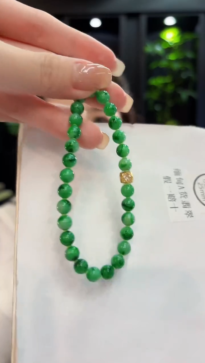未镶嵌手链翡翠 缅料A货/支持复检/一件