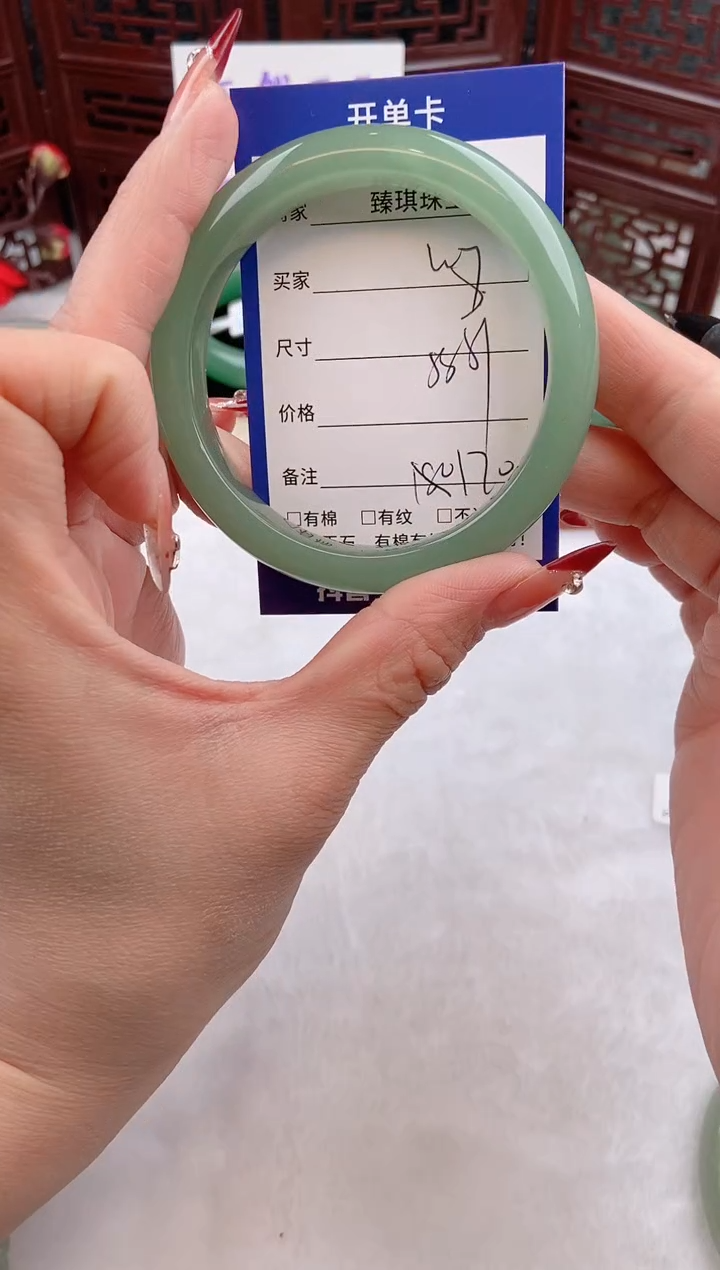 【闪购商品】石英质玉手镯未镶嵌w7东陵玉微色差