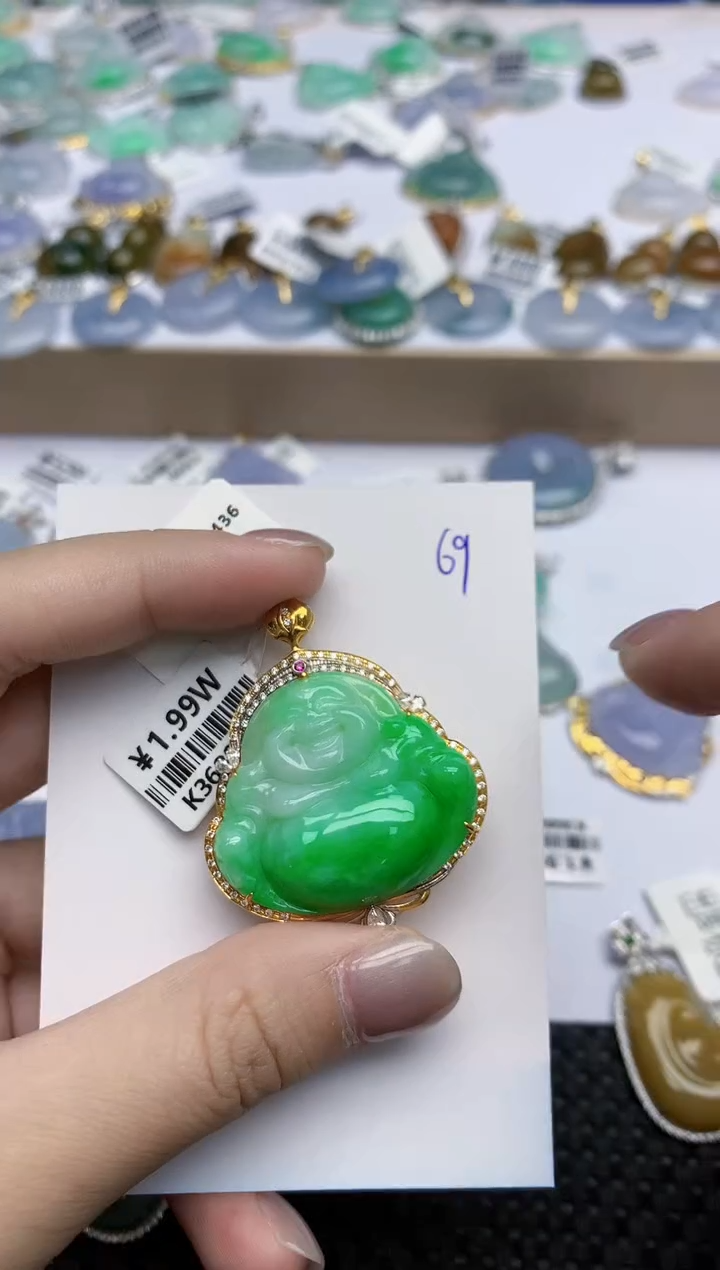 【闪购商品】翡翠颈饰18K金镶嵌天然翡翠A货