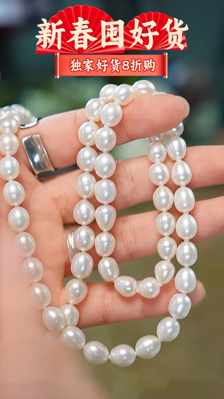 毛衣链合金淡水珍珠，项链，