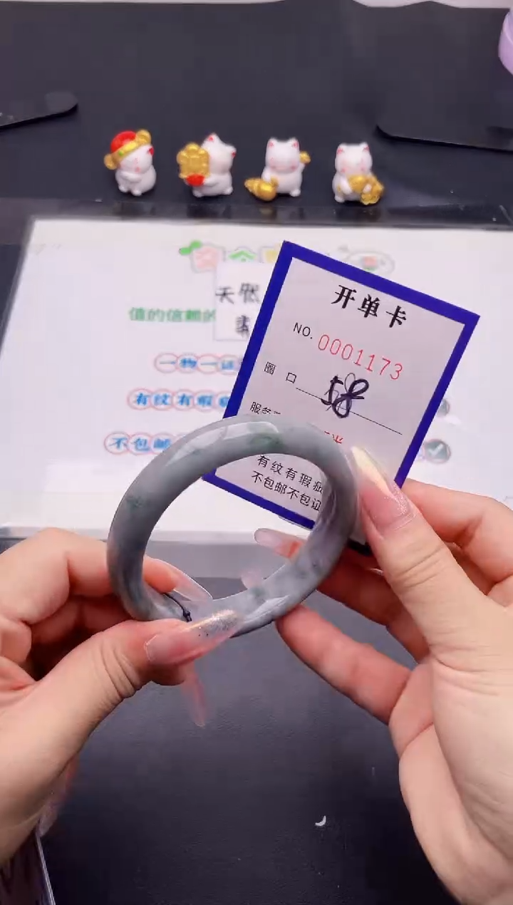 未镶嵌手镯翡翠73翡翠手镯未镶嵌
