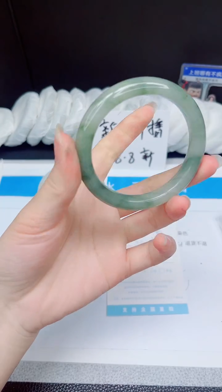 石英质玉手镯未镶嵌275-56.5