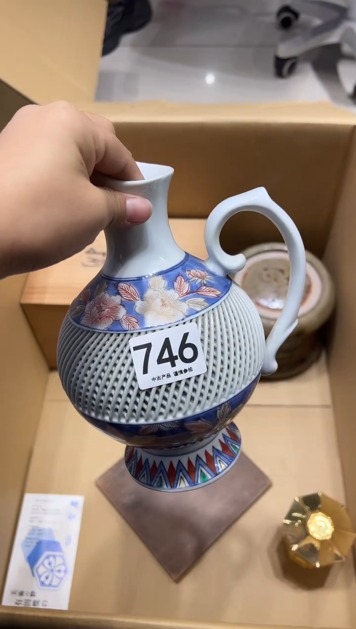 746茶摆件琴峰             