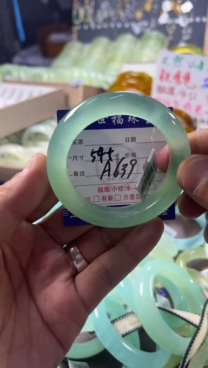 未镶嵌蛇纹石玉手镯1