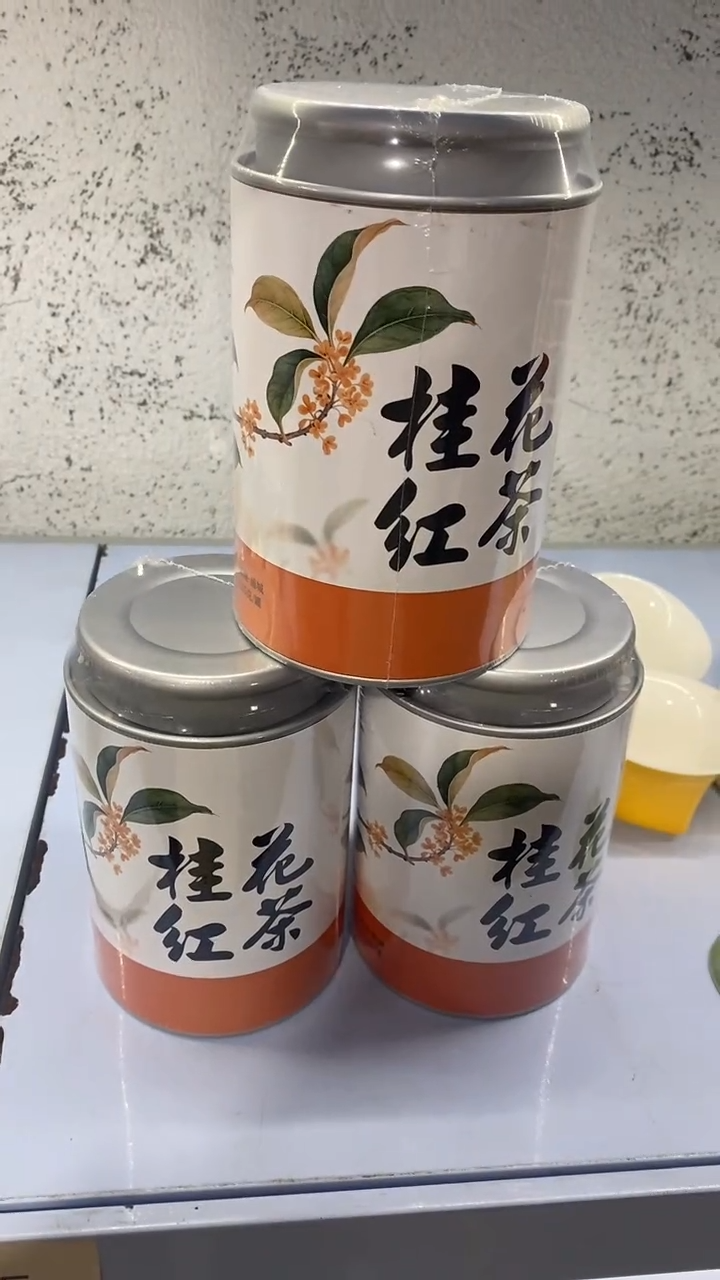 瓷片3盒陶瓷茶具茶器