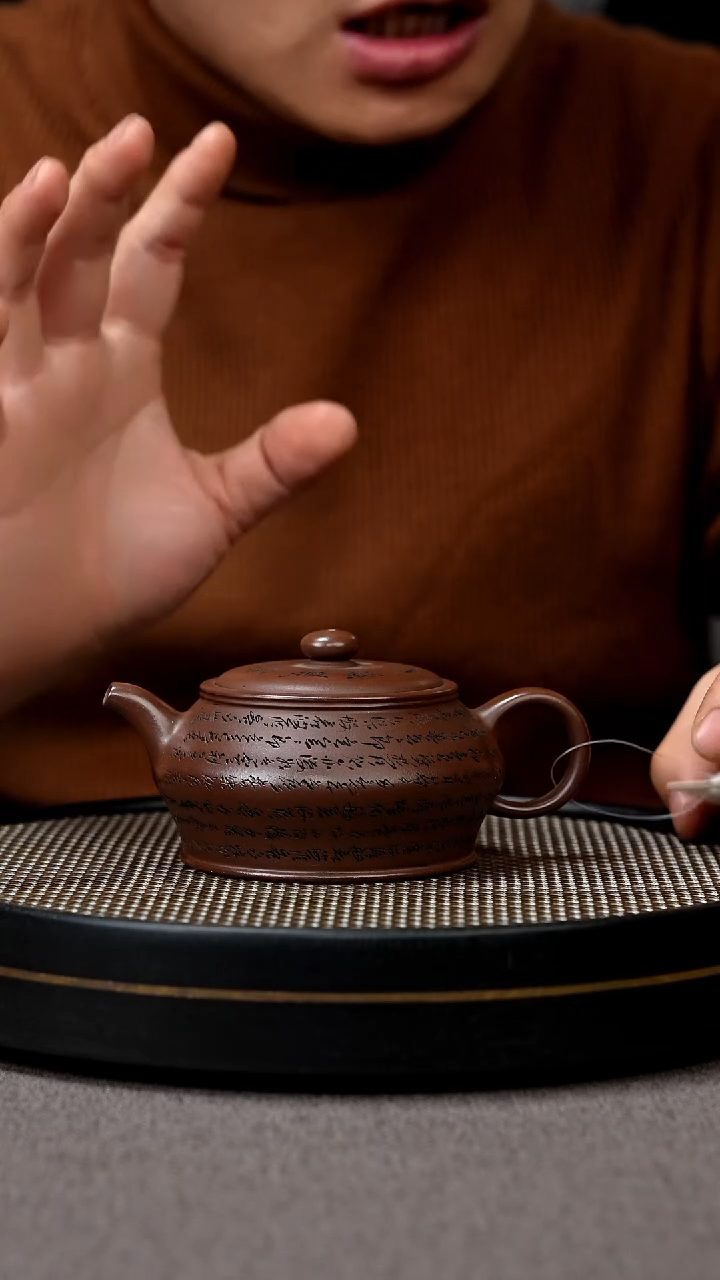 【闪购商品】紫砂茶壶宜兴原矿手工紫砂壶