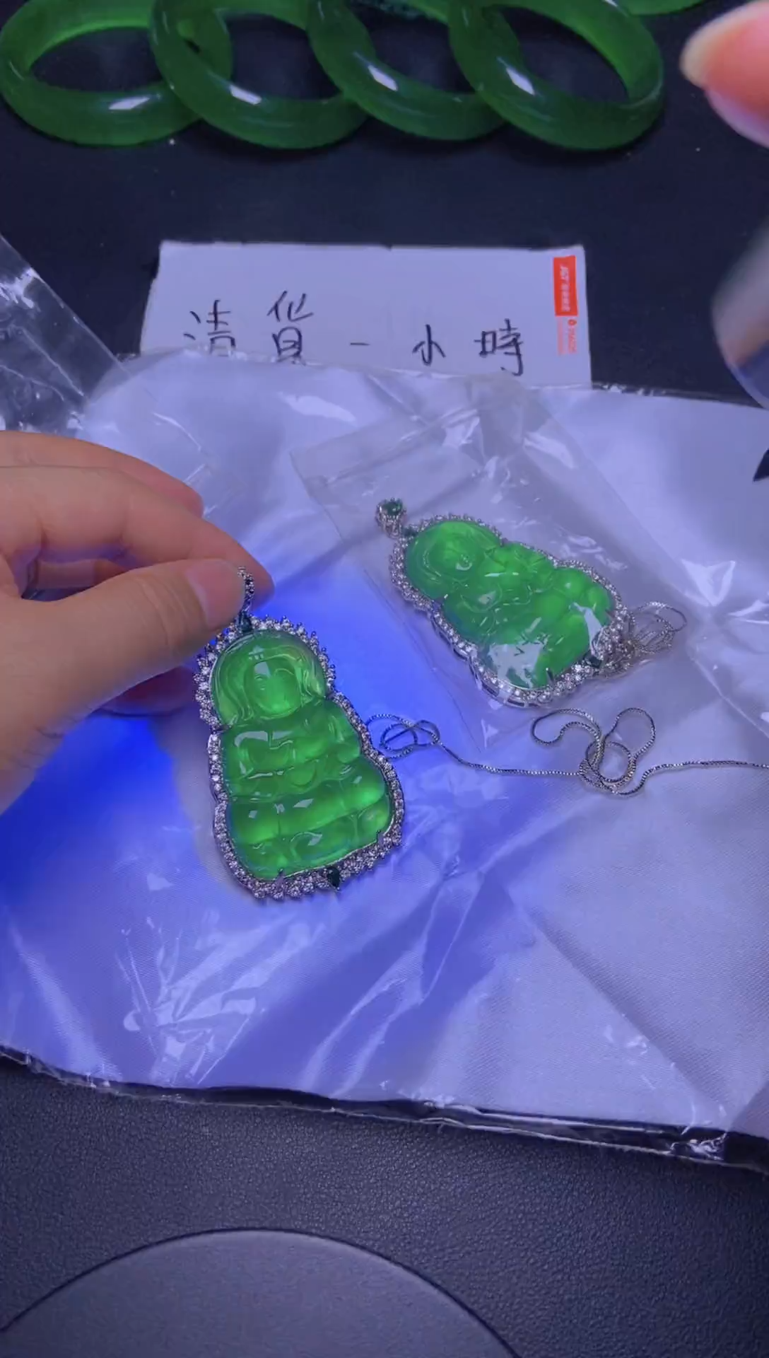 冰绿观音AAAAAAAAAAAAAAAA