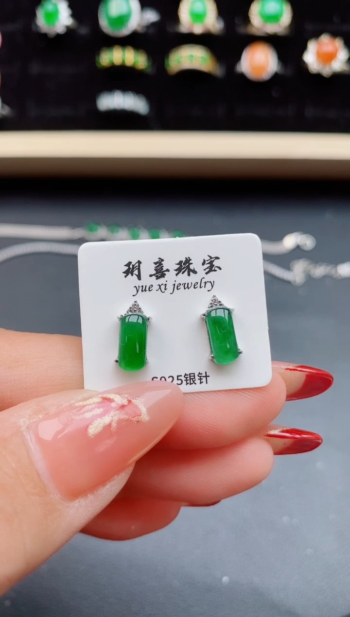 【闪购商品】翡翠戒指银S925镶嵌321321