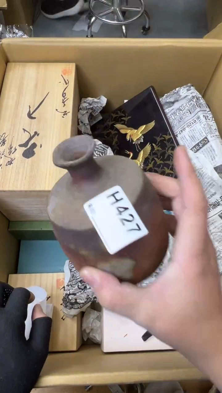 在**上熊大熊店铺闪购链接427