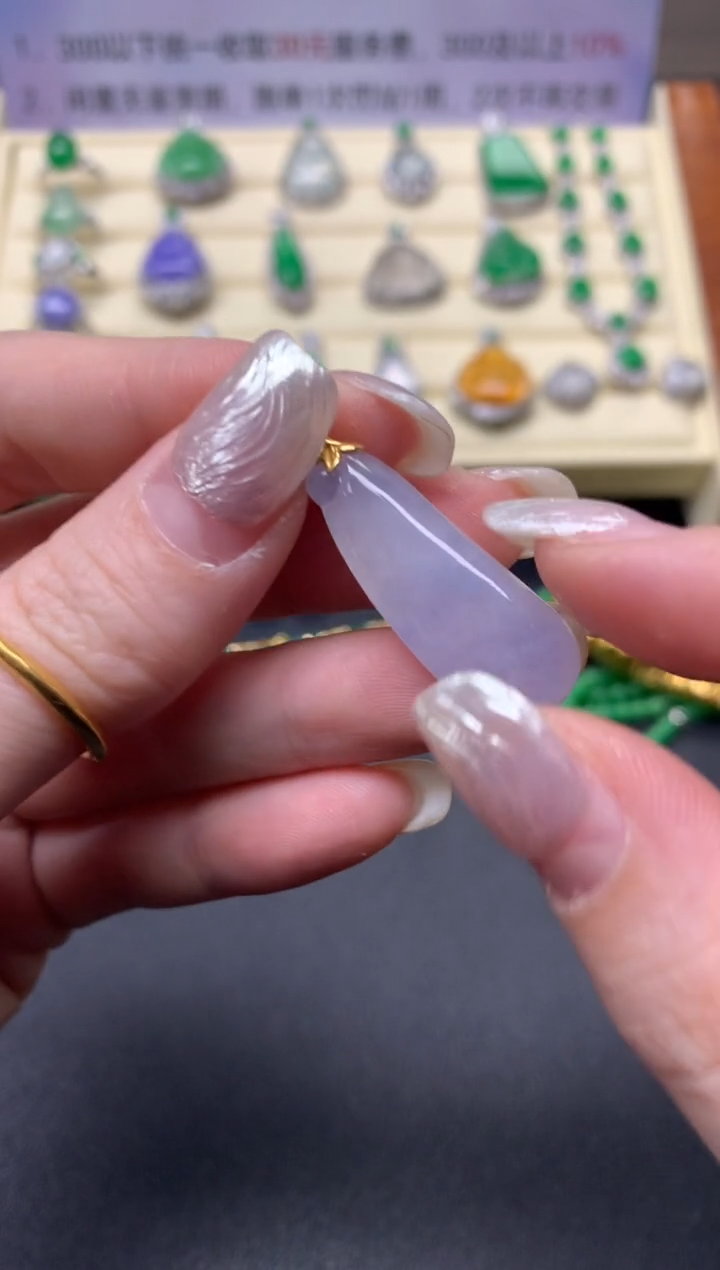 【闪购商品】翡翠吊坠(不含链)18K金镶嵌吊坠|1100+110