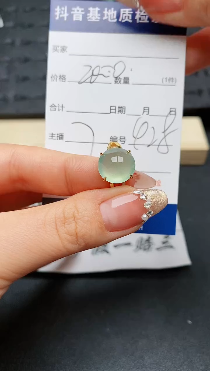 【闪购商品】翡翠戒指银S925镶嵌...........