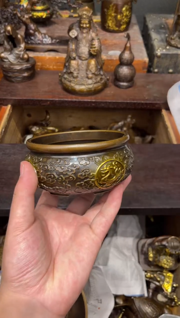 B三浒铜专属高端精品