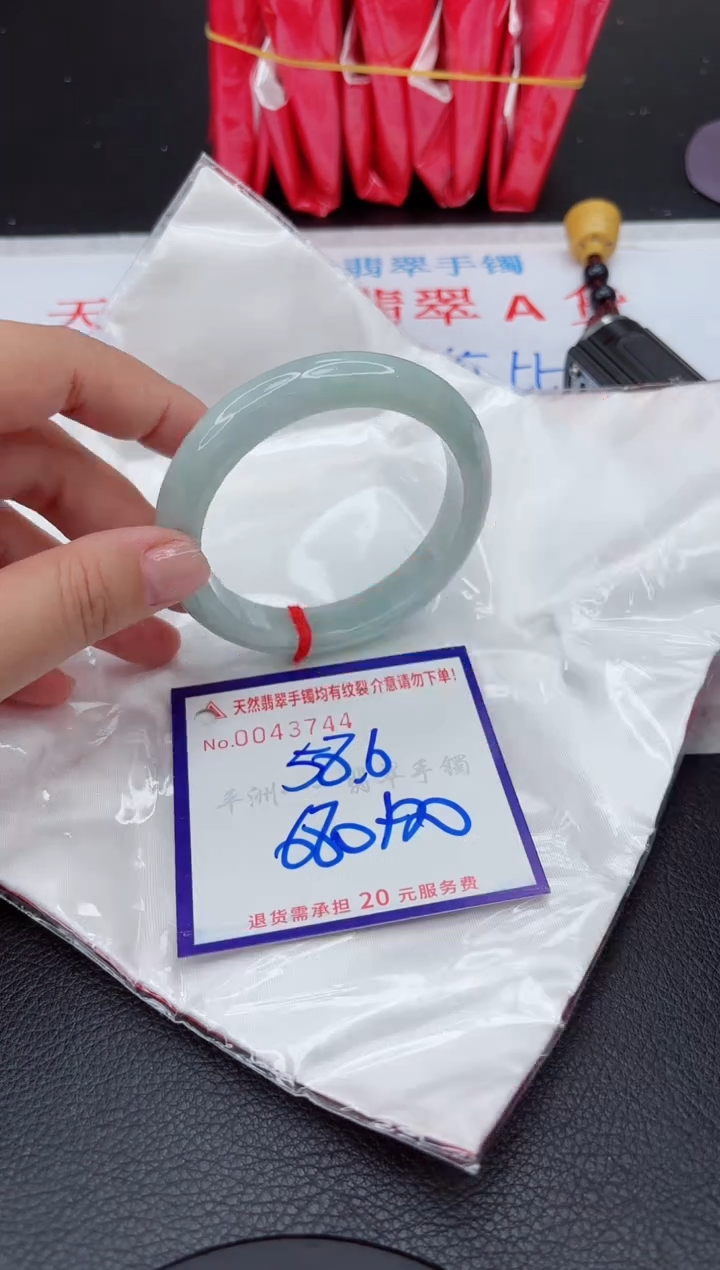 【闪购商品】翡翠手镯未镶嵌111111111