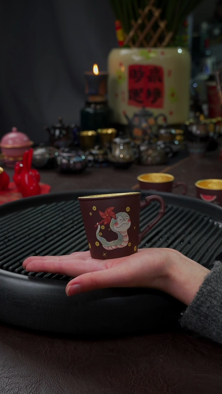 【闪购商品】杯【宜景窑紫砂鎏金】手绘蛇杯子