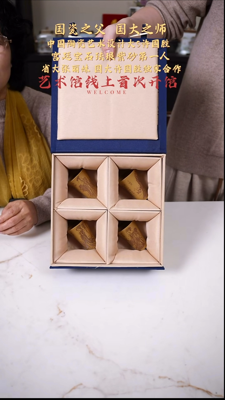 茶壶紫砂【k019】四大美女宜兴紫砂ZLM