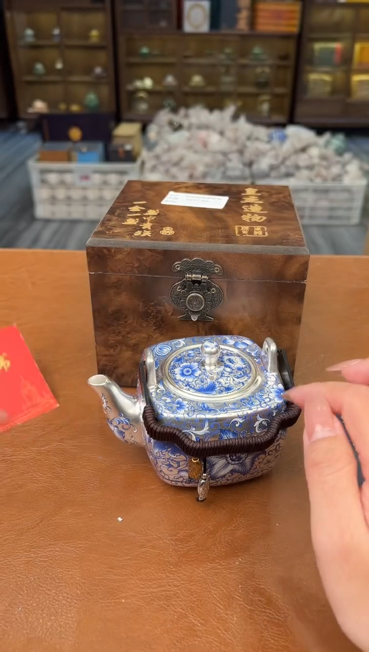 【闪购商品】熹物茶空间清仓福利品111111