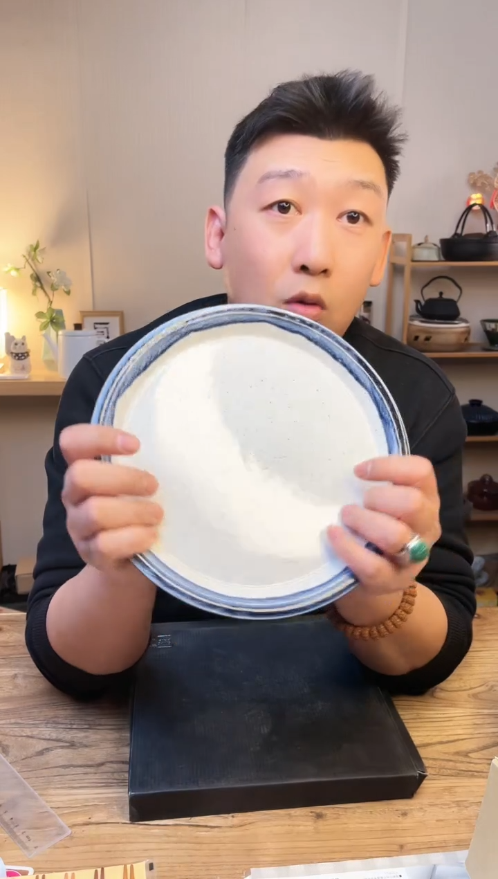 【闪购商品】瓷片LBCP ````````````