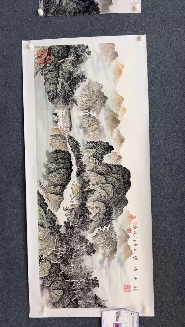 【闪购商品】国画2.12-王夫怀-6尺山水-037