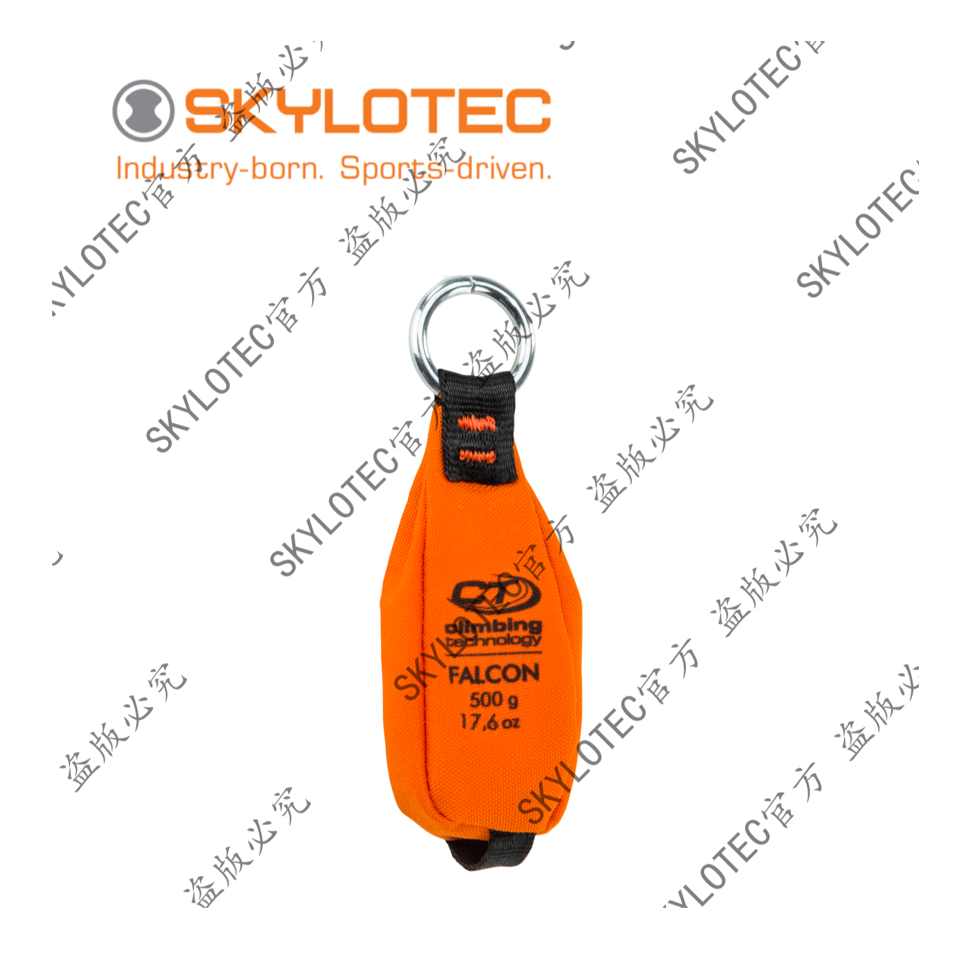 SKYLOTEC官方店周年店庆特惠 500g豆袋 包邮