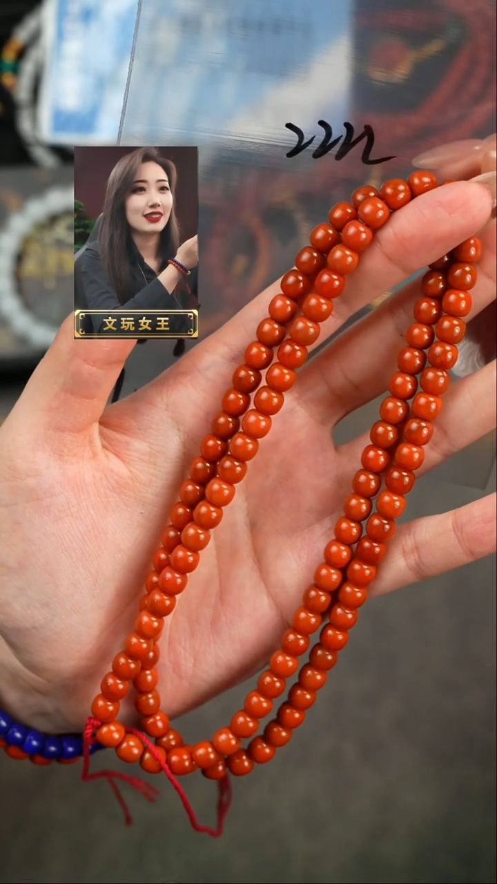 【闪购商品】玛瑙/玉髓手串未镶嵌遇见匠心品质回血