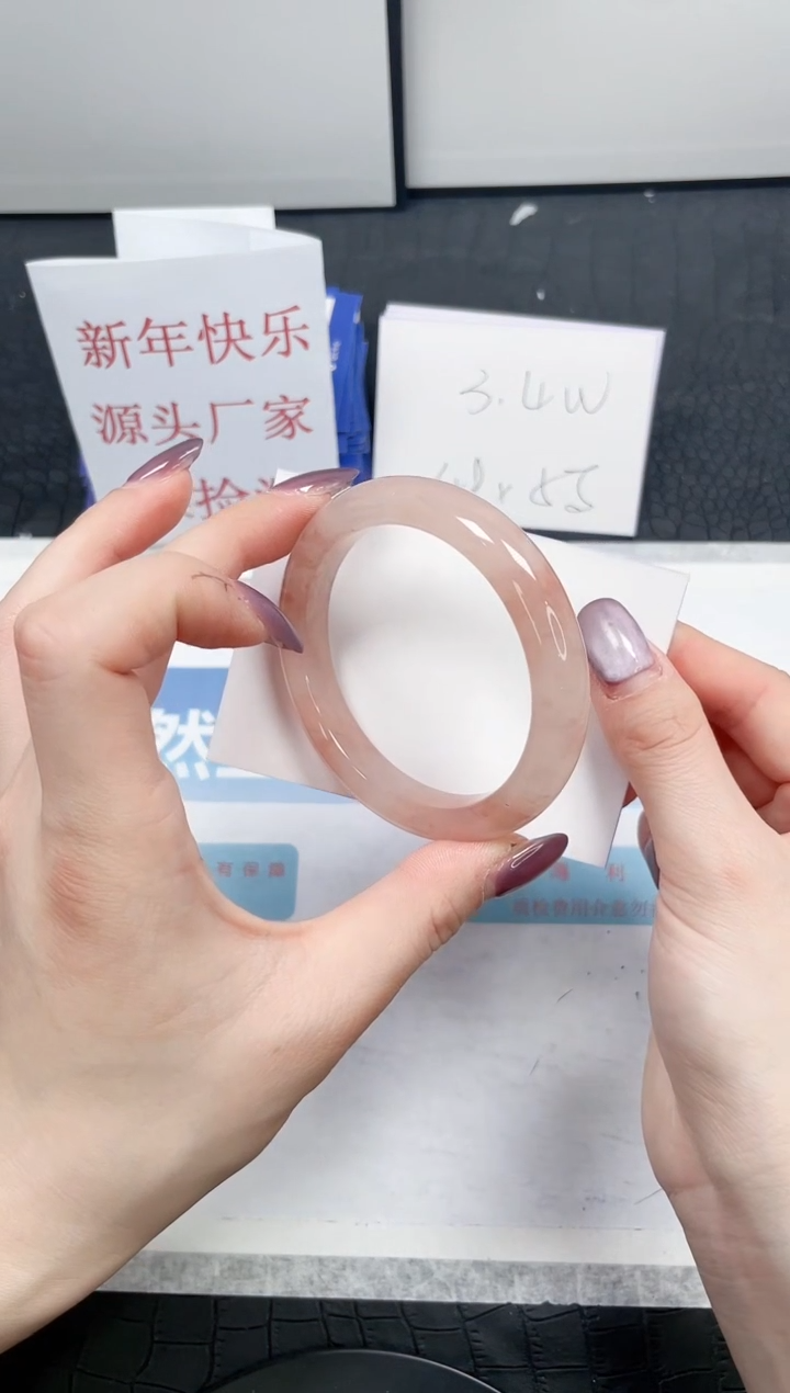 【闪购商品】石英质玉手镯未镶嵌209-56