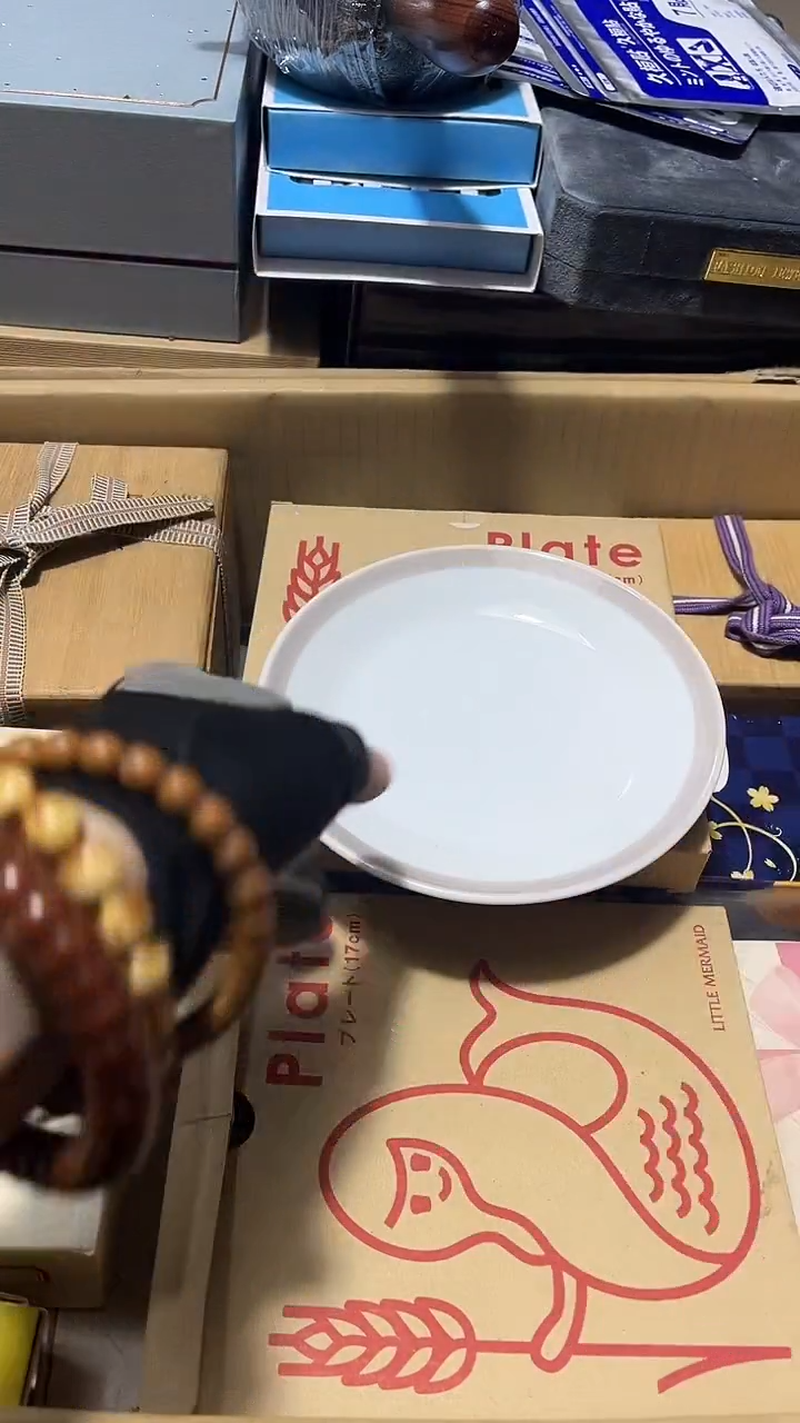 瓷片瓷片8888888888888