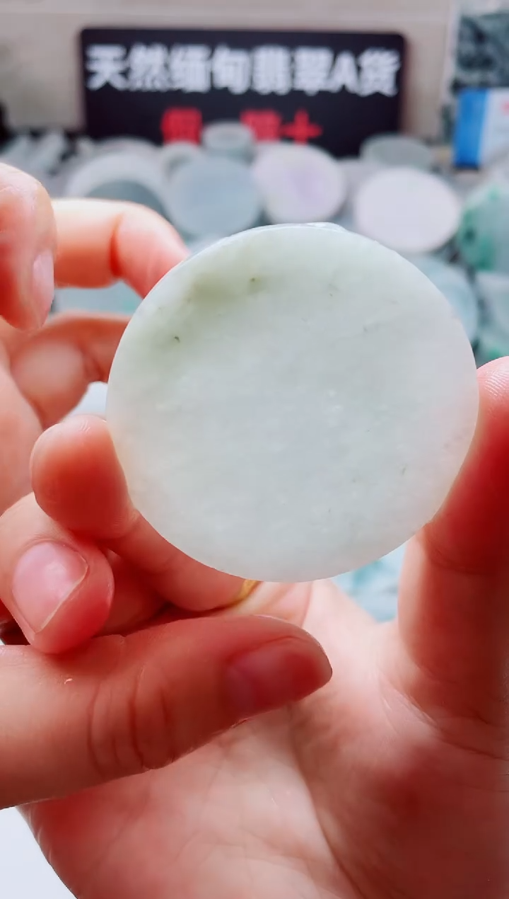 翡翠未镶嵌颈饰华1604