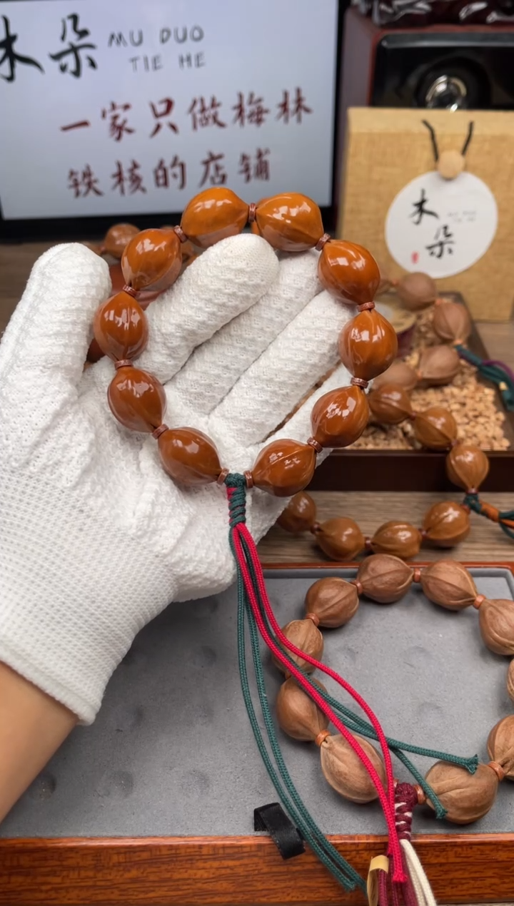 手串/手链橄榄核棒*.20*25尺寸梅林铁核橄榄核手串