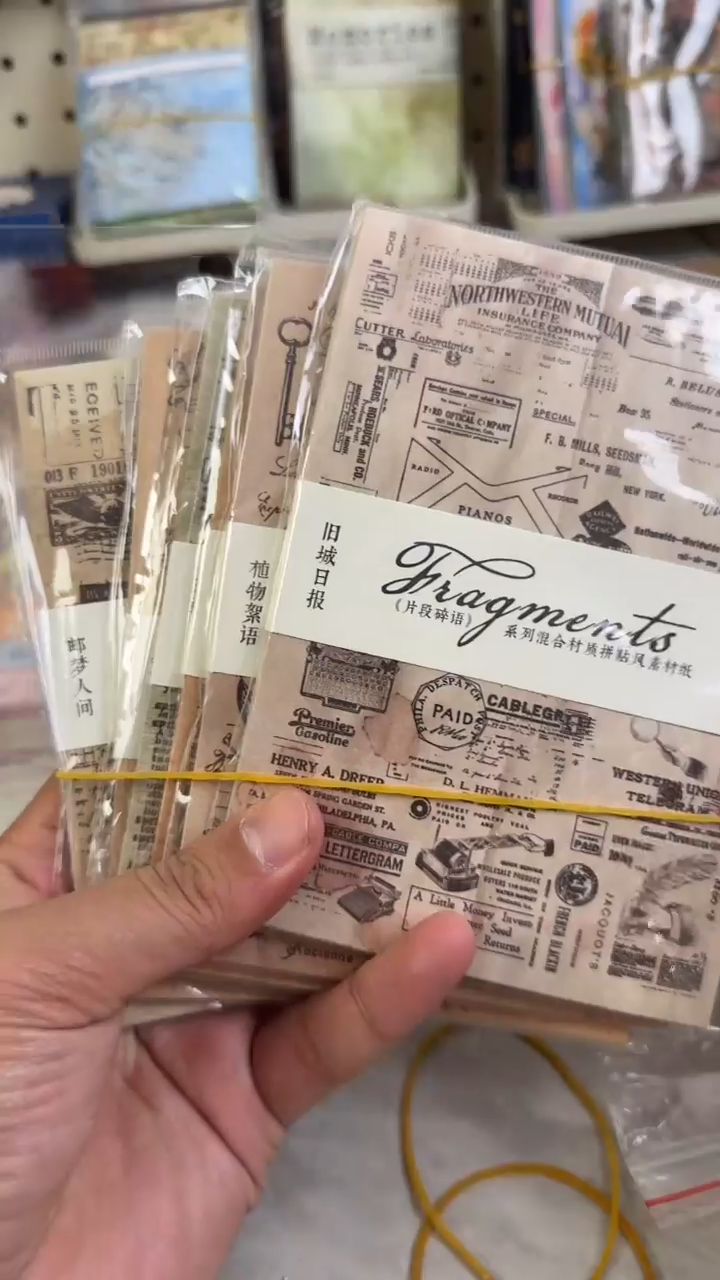 片段碎语素材纸 6款