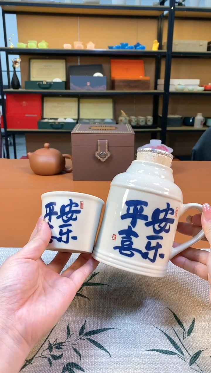 欣宸精选福力清仓清货