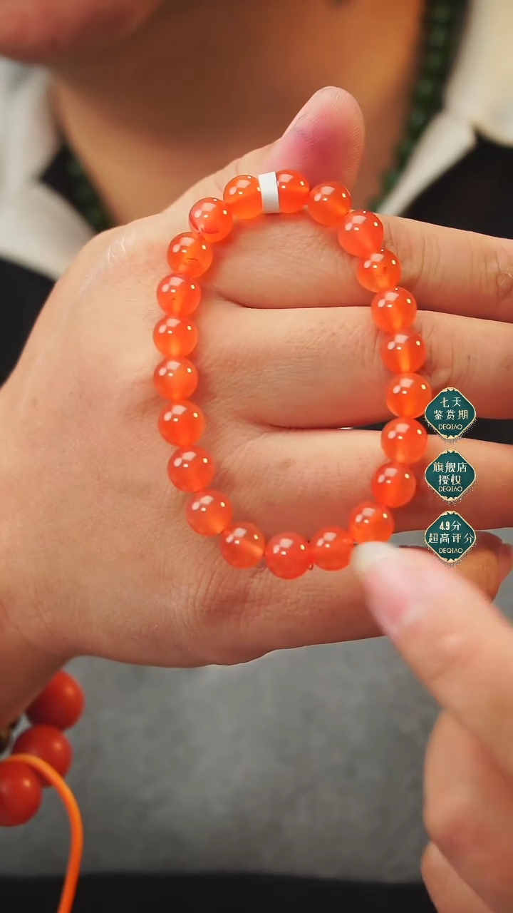 【闪购商品】南红玛瑙单圈未镶嵌A6