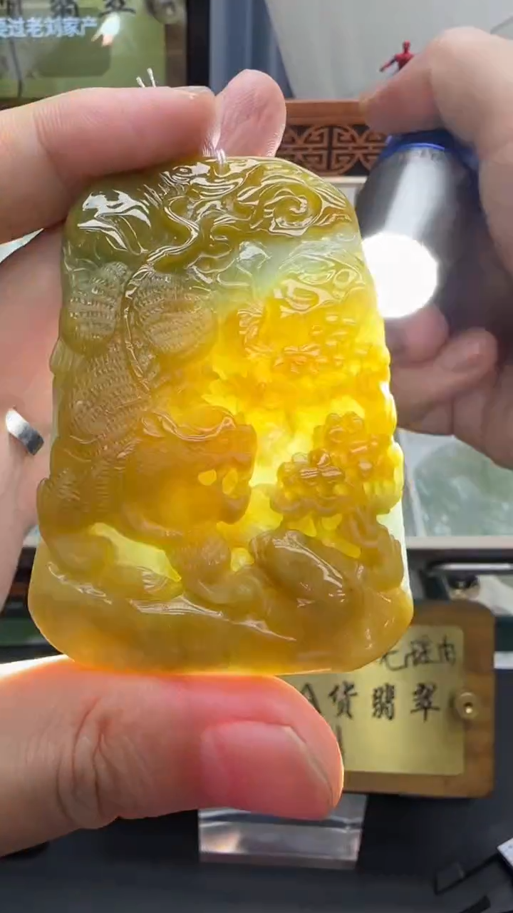 【闪购商品】翡翠挂件未镶嵌A货翡翠多样性孤品