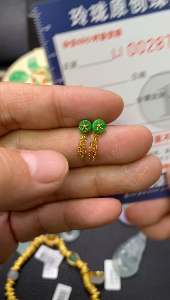 【闪购商品】翡翠颈饰未镶嵌翡翠净货28733