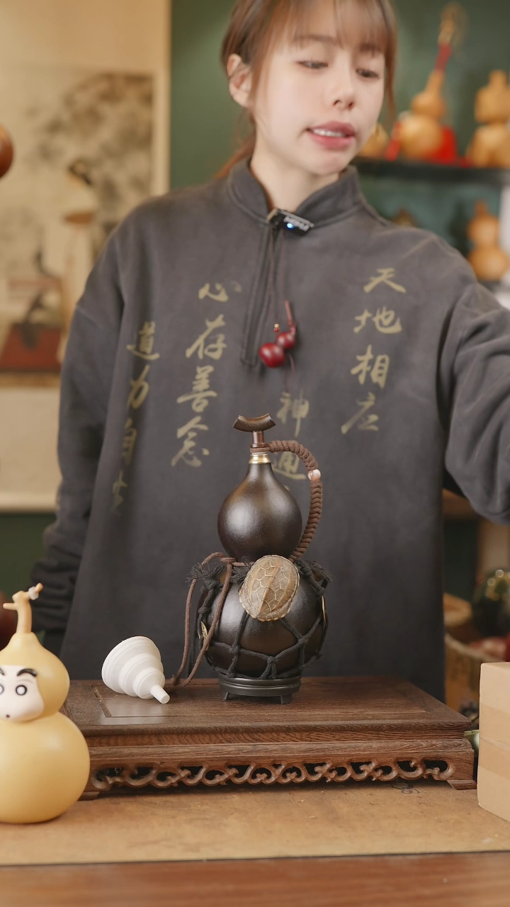 【闪购商品】242号精品天然大漆工艺防渗内胆酒葫芦~