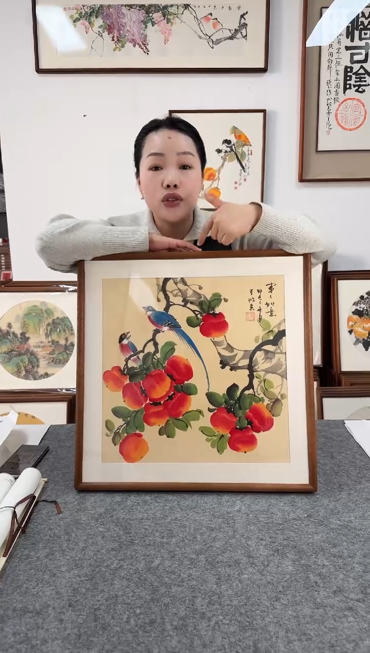 书法唐专波15-柿柿如意-53cm*53cm尺寸手绘国画作品-手绘同款