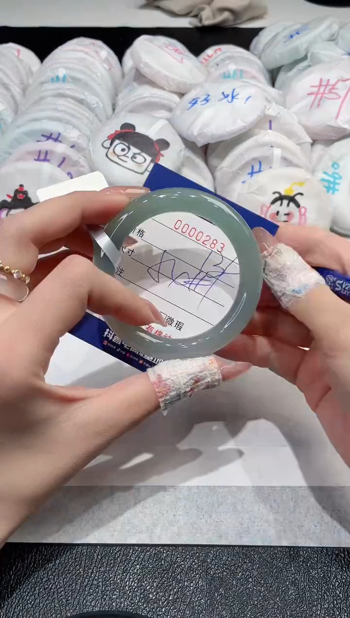 【闪购商品】玛瑙/玉髓手镯未镶嵌-283