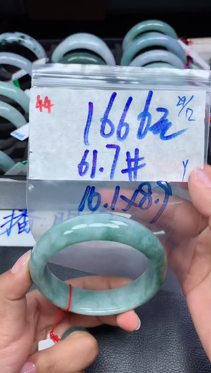 未镶嵌定制翡翠44毛货需精细抛光手镯拍一发一