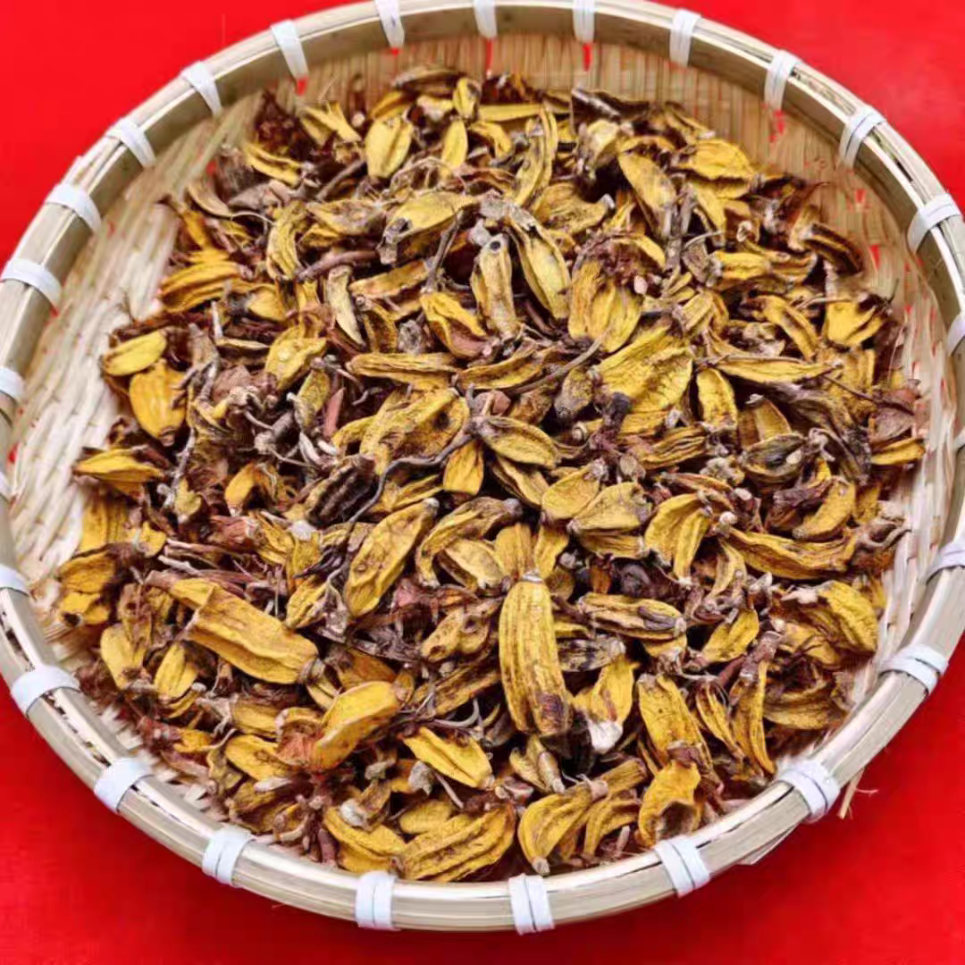 甄选高原【帝皇丹】珍藏250克    阿乐专属1