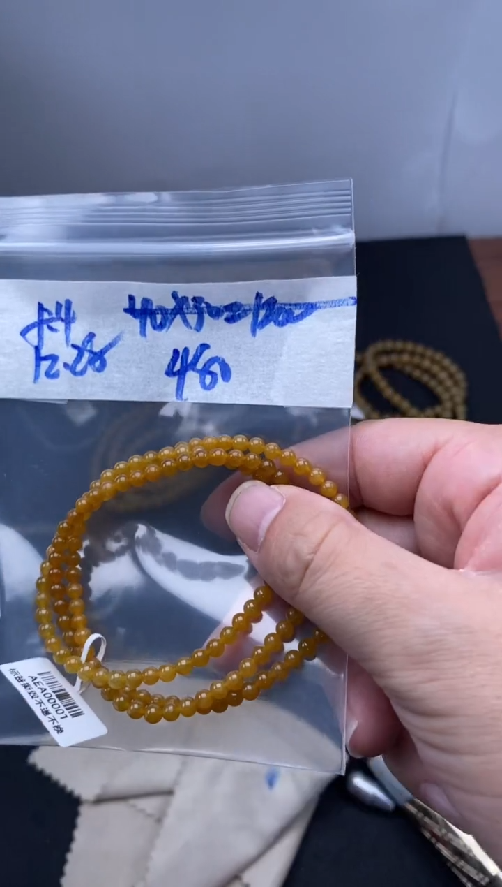 未镶嵌定制翡翠缅甸天然翡翠珠子