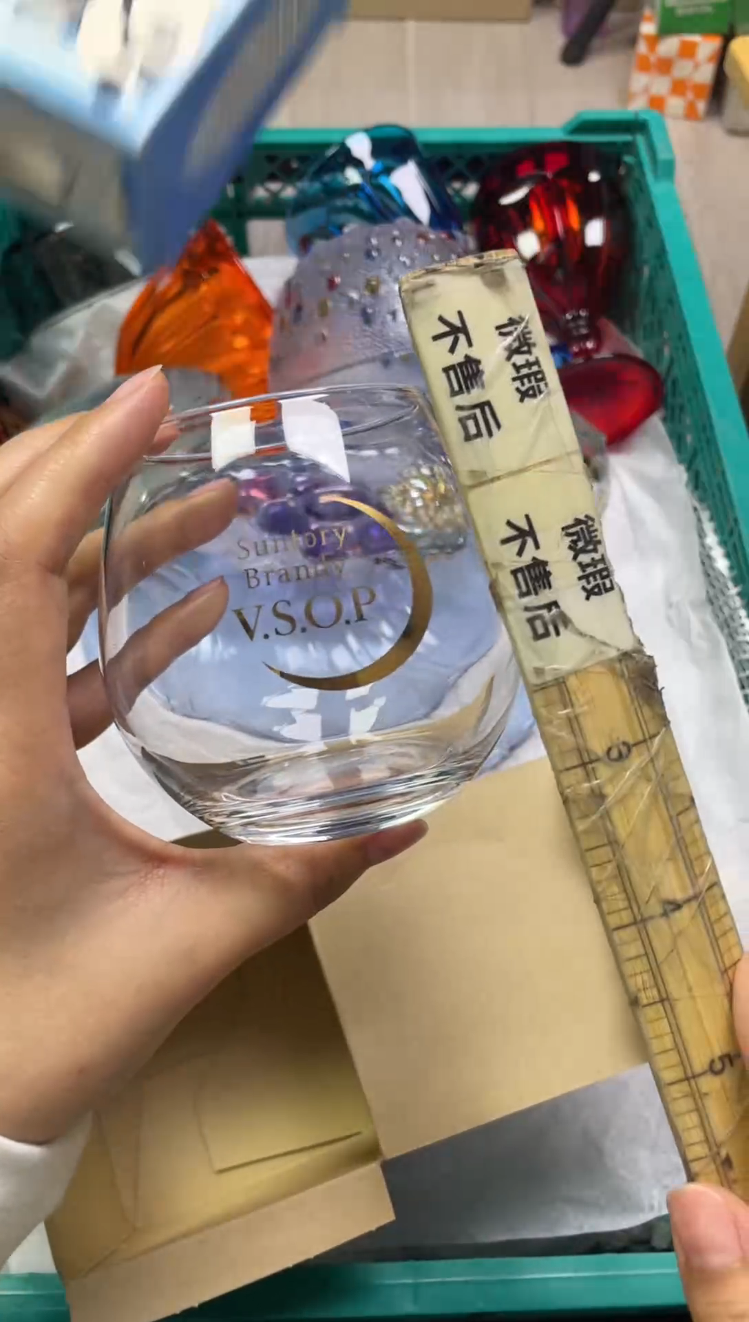 手工艺品玻璃k**i686精美产品感谢选购  