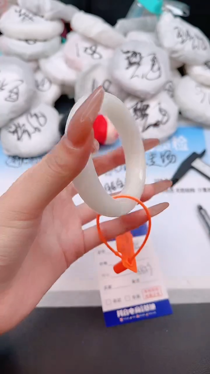 未镶嵌手镯和田玉9W55-58