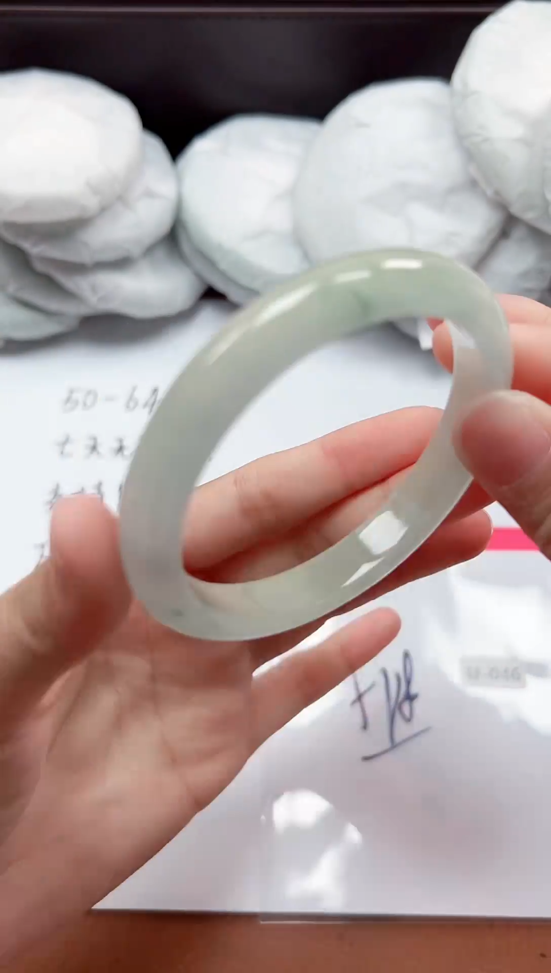 精品手镯，一物一拍U046