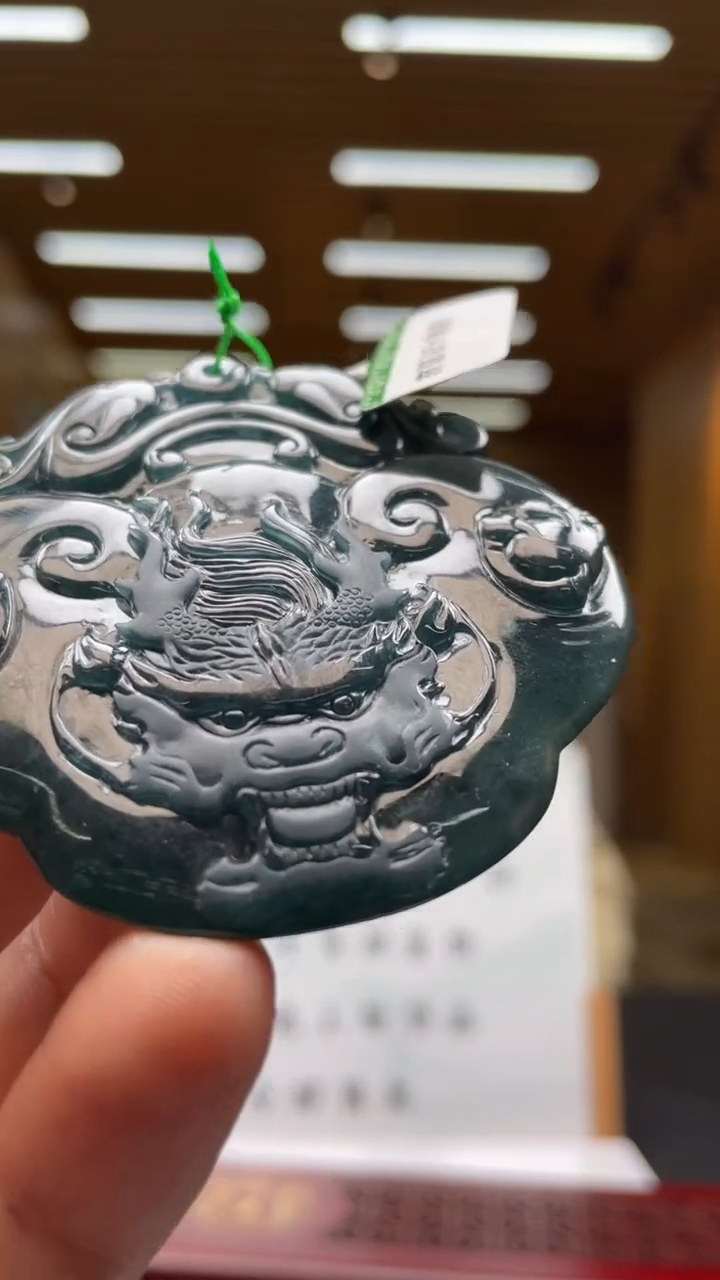 【闪购商品】定制翡翠未镶嵌********702