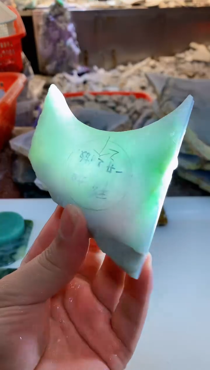 【闪购商品】翡翠挂件未镶嵌0朱0翡翠珠宝 974