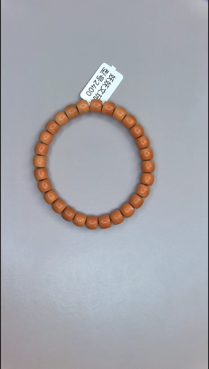 【闪购商品】橄榄核吊坠核尖直切单圈8mm一条