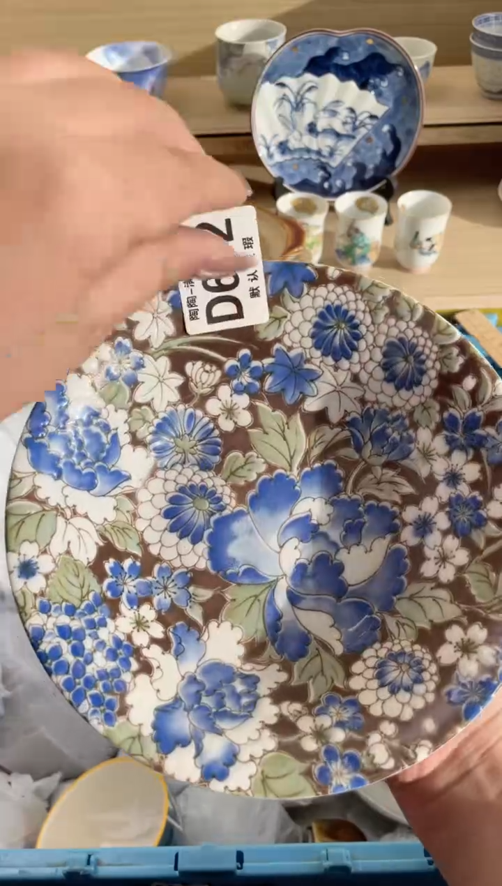 【闪购商品】杯 瓷器瓷器瓷器瓷器D672