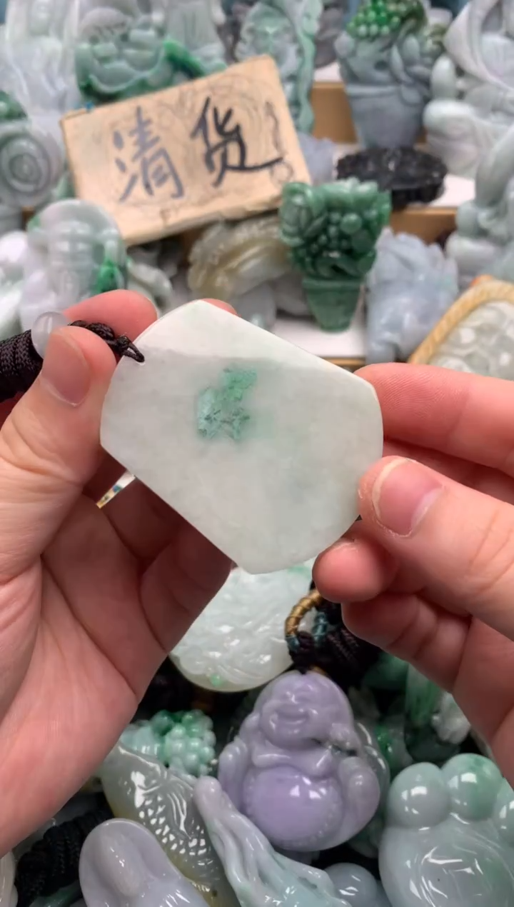 吊坠(不含链)未镶嵌翡翠1
