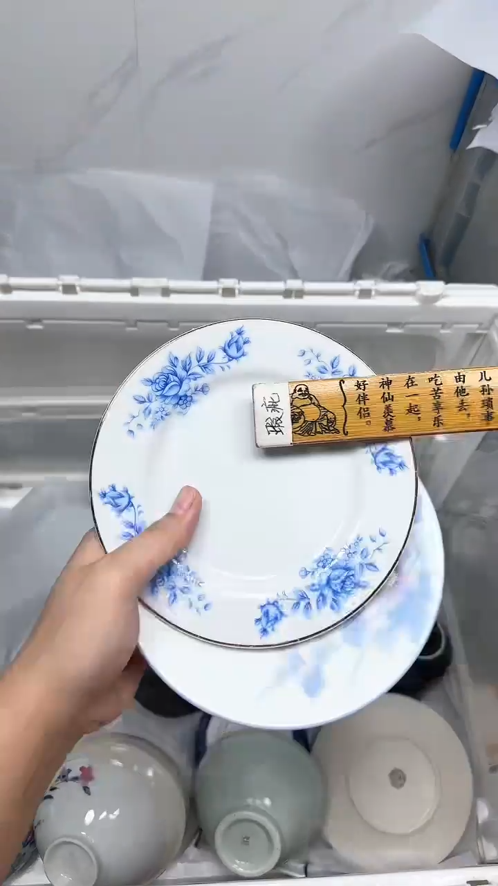 【闪购商品】726回流瓷器默认微瑕，18.8包邮