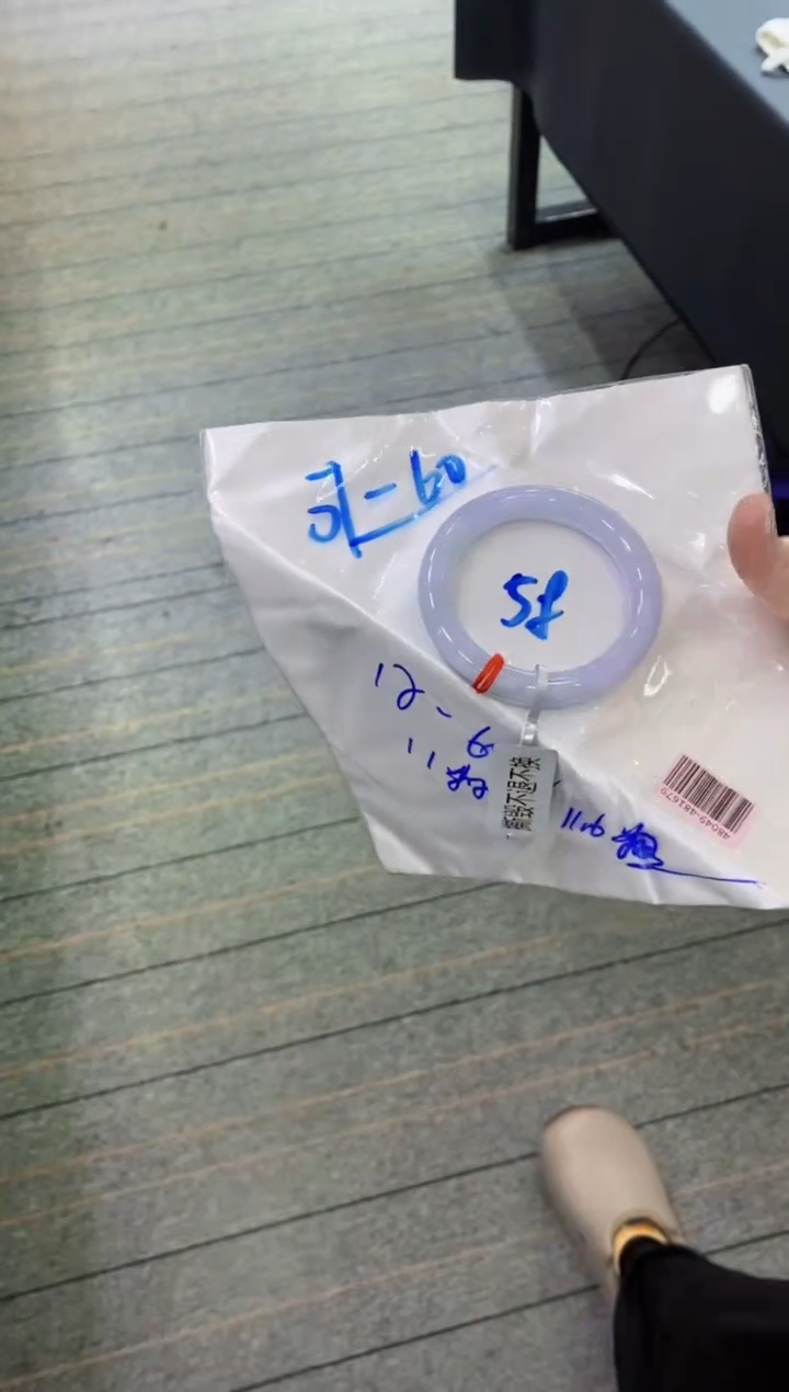 【闪购商品】翡翠手镯未镶嵌