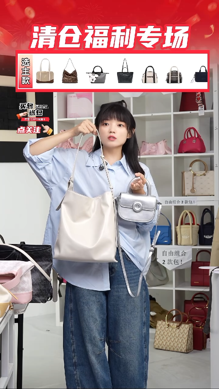 PU定制组合包NO退NO换(整盒发货)